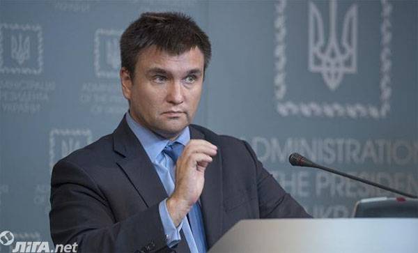 Клімкін: 
