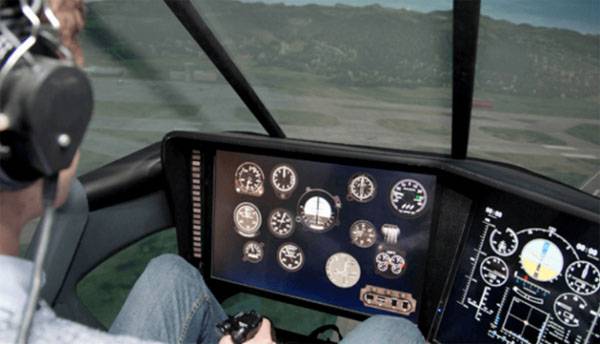 Commissioned in the helicopter and flight stand VPS-5
