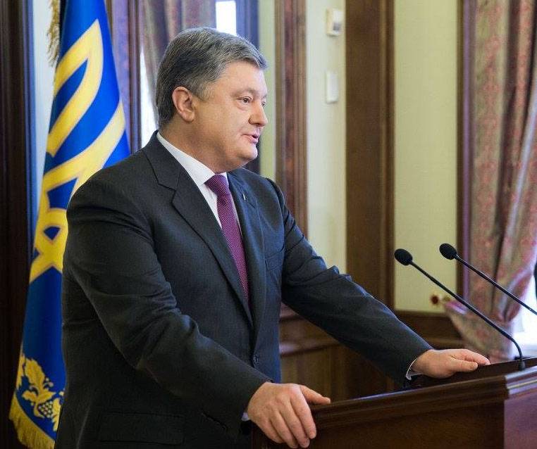 Advisor Poroshenko: 