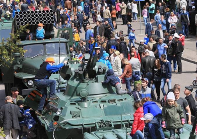 In Baltiysk will host the Russian defense Ministry