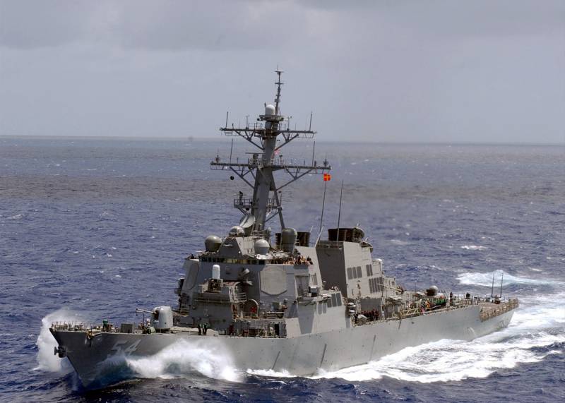 En Corée du Sud a commencé tripartite de la doctrine de la défense antimissile