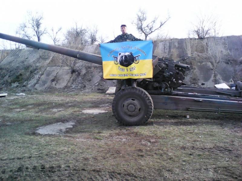 OSCE SMM fixed equipment APU outside storage