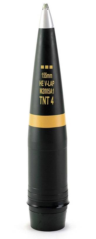 En afrique du SUD, a commencé la production de дальнобойного missile М2005