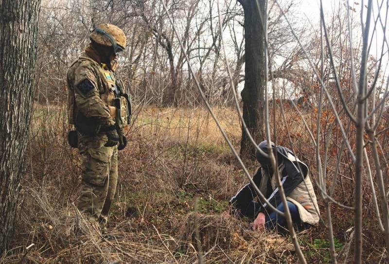 As the Ukrainian nationalists to create a Fund for the exchange of prisoners