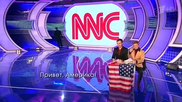 Stratcom erklärte KVN 