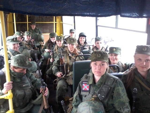 Summary for the week (6-12 March) about the military and social situation in the DNI of the posted by 