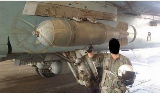 The Syrian air force used OFZAB-500