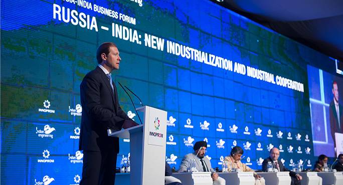 Delhi er vært for den russisk-Indiske militær-industrielle konference