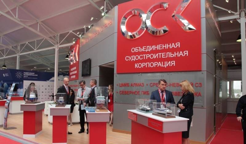 АСК прадставіць у Малайзіі праекты падлодак «Амур» і «Пірання»