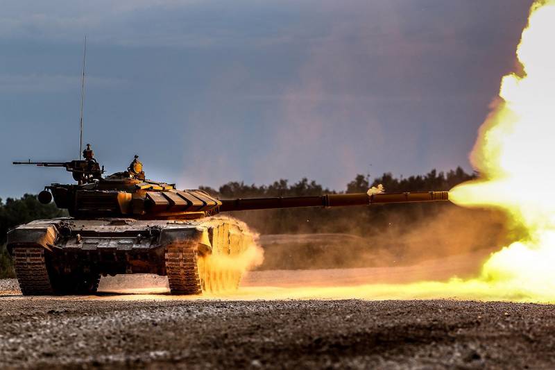 On Totsky range ended exercises infantry