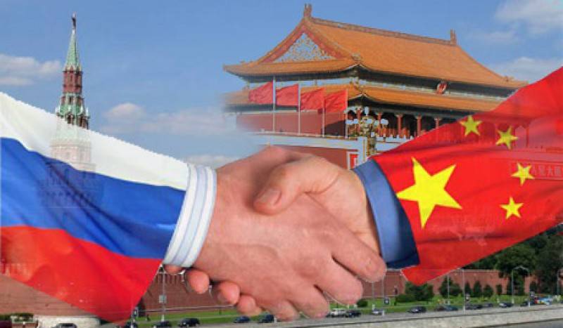 Kaafen vun der neisten Ausrüstungen no China Bourgogne Washington