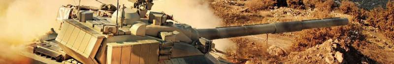 D ' Drohne Tank 