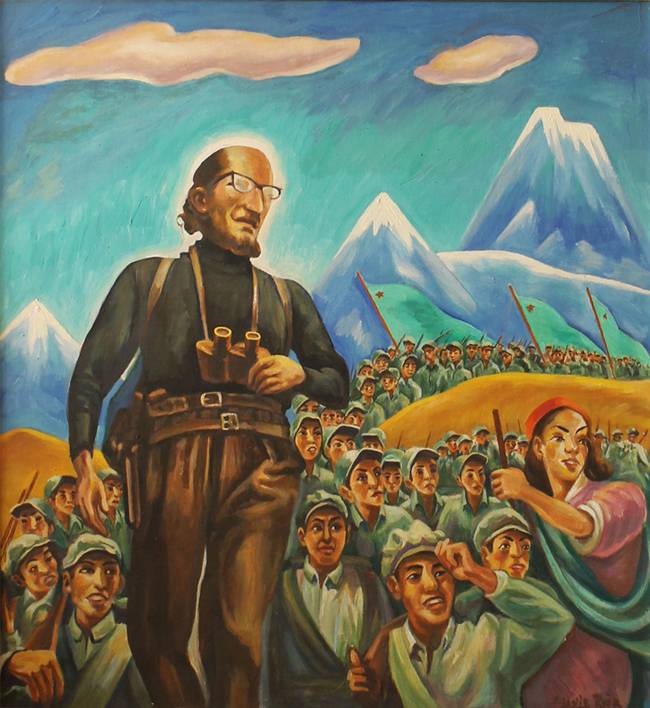 Peruana герилья. Parte 1. Los Seguidores Del Che Guevara