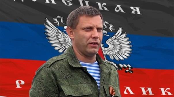 Zakharchenko ikke utelukke muligheten for en folkeavstemning om tiltredelse av Donbass til Russland