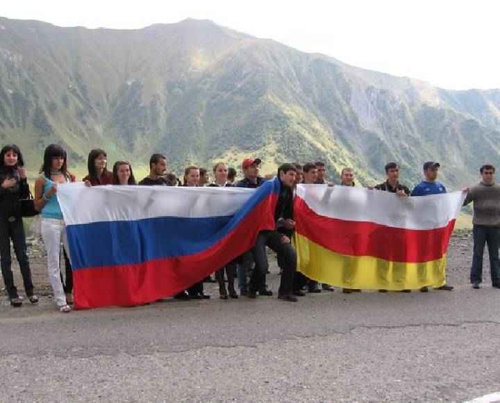 Південна Осетія планує провести референдум про вступ до складу РФ