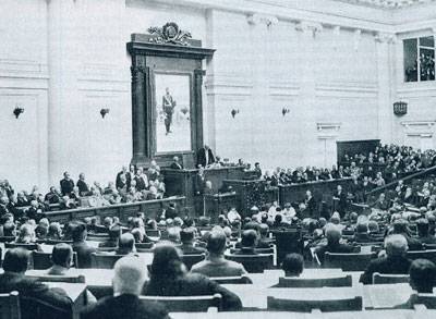 Collective Serdyukov