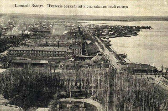 Жылғы Қаңтар - Қазанға. Қалай Ижевск болғанына екі революция