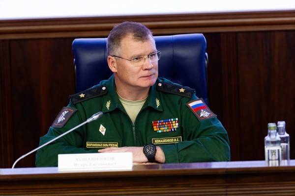 The defense Ministry rejected the accusation that the United States to supply weapons to the Taliban
