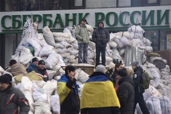 Ukraine temporarily unlock the 