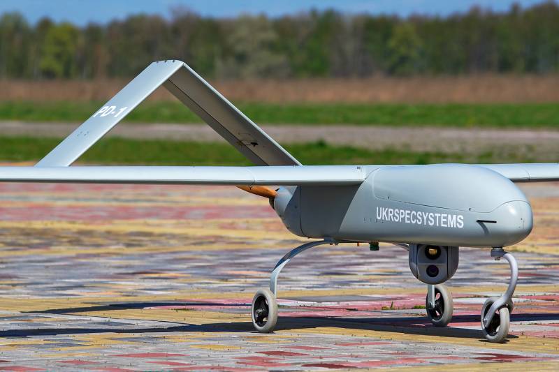Ukraine in Malaysia introduced the UAV PD-1