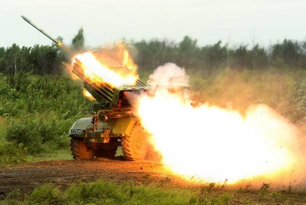 Bm-21 