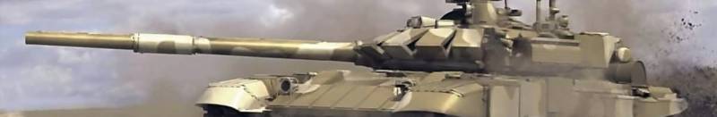 T-64B contre les T-72 B. Réponse à l'opinion ukrainienne gunner