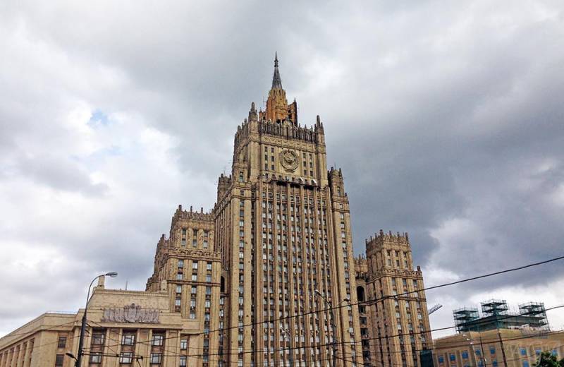 The United States refused to participate in consultations on Afghanistan in Moscow