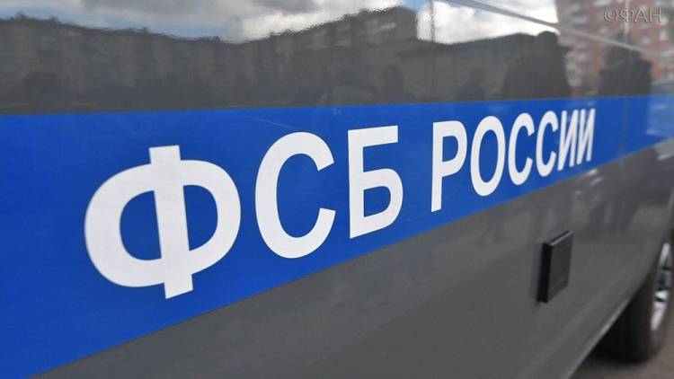 Arrested members of underground cells banned in Russia organization 