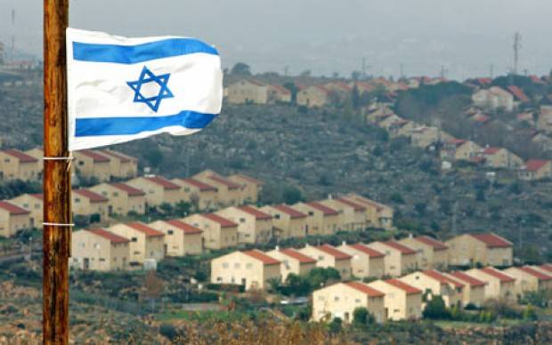 Israel til at protestere mod nedskæringer bidrag til FN ' s fonde