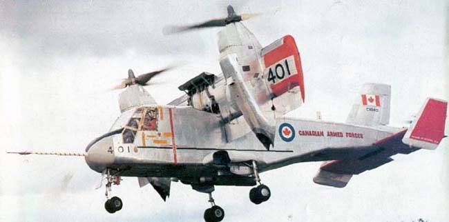 Конвертоплан Canadair CL-84 Dynavert (Kanada)