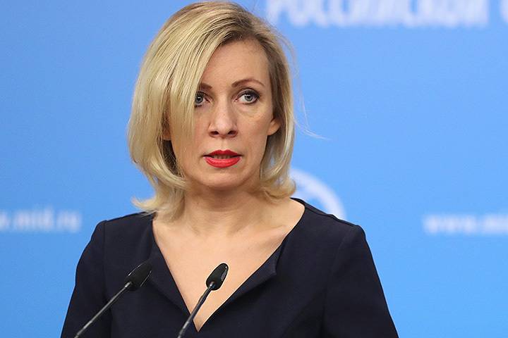 Zakharova: Kiev, en effet, procède à la langue du génocide