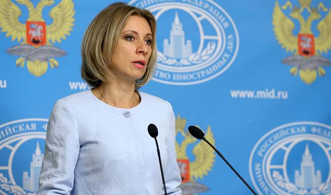 Maria Zakharova commented on the statement of Lithuania