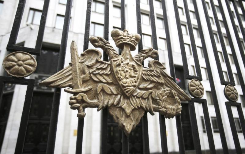 Federación de rusia y osetia del sur llegan a un acuerdo sobre югоосетинских unidades