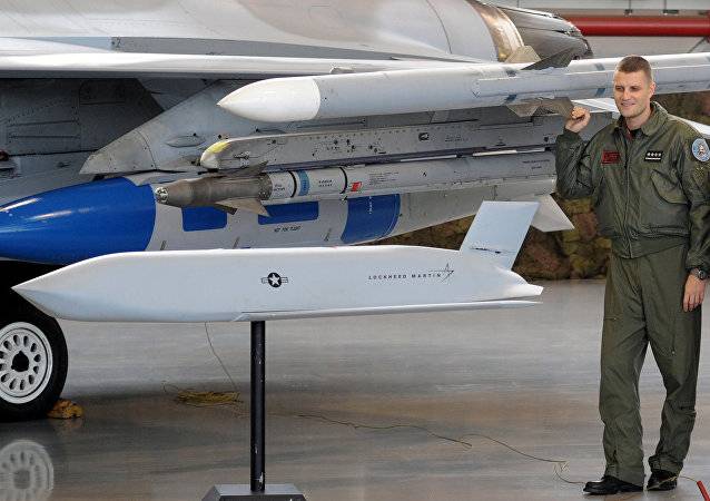 In the United States offered to remind Moscow that 