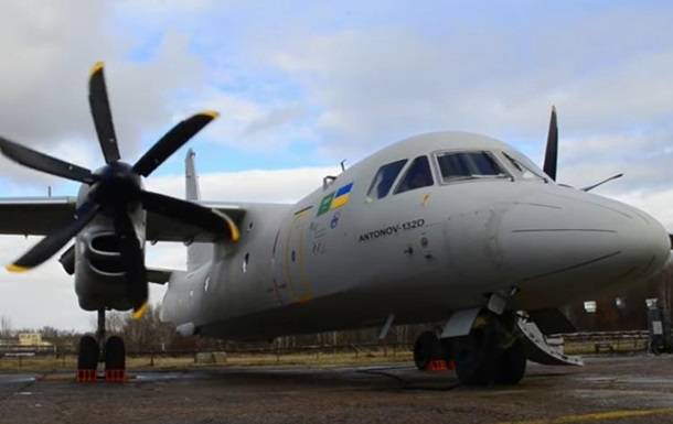 Ukraina laget den første flyturen av En-132Д