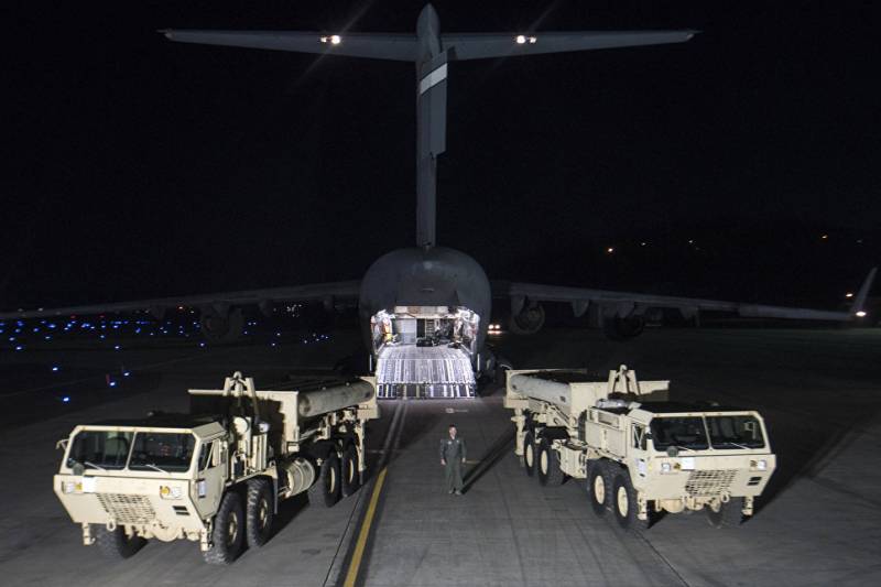 Russia will take countermeasures in response to the deployment of US missile defense