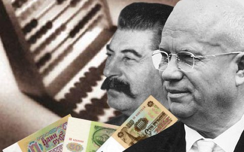 The shadow economy in the USSR: how it all began