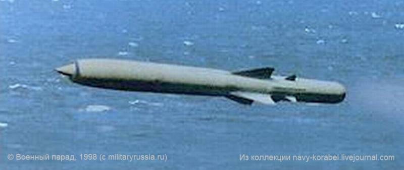Oniks, OOO: 800 km – myth or reality?