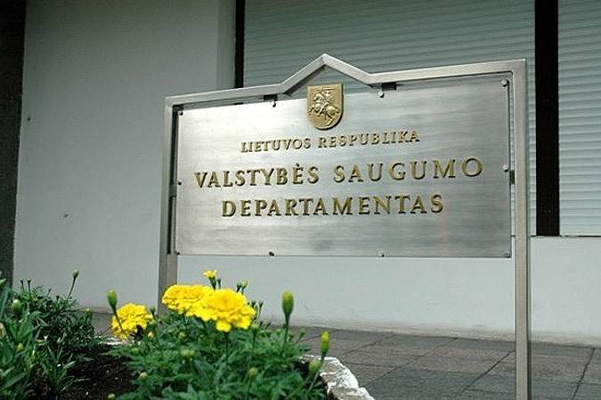 Литва күтеді шабуыл жасаған Ресей биыл