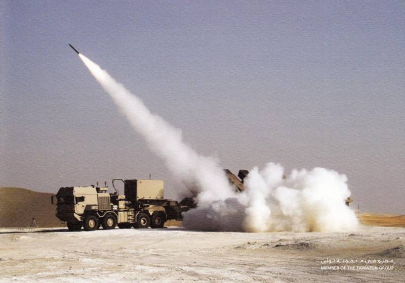 MLRS mat einzigartiger héijer Feuerkraft JDS Multiple Cradle Launcher (Vereenegt Arabesch Emirate)