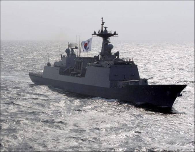 Off the coast of South Korea began the international teaching