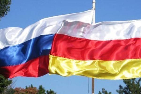 МЗС Грузії закликав Росію відмовитися від провокацій