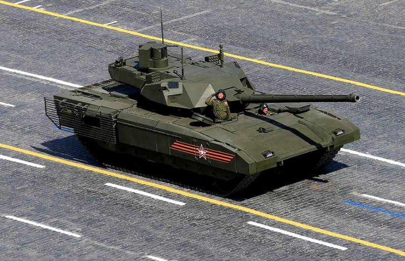 The National Interest of missile defense T-14