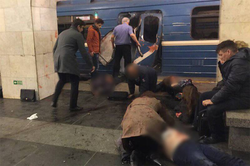 Названо ім'я передбачуваного виконавця теракту в метро