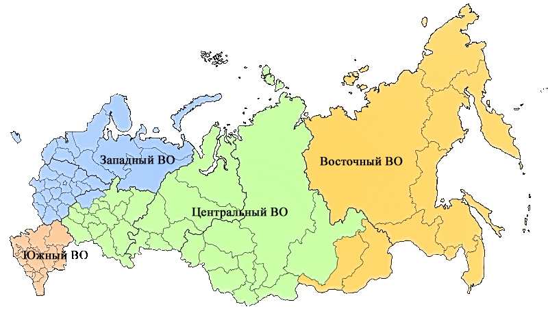 Military units of the CVO is given in the highest degree of readiness
