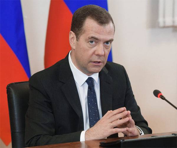 Medvedev Navalny: 