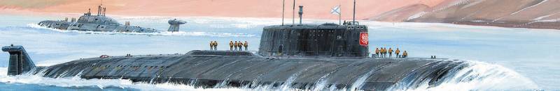 Mémoire des morts les sous-mariniers. Le plus grand accident de soviétiques et russes sous-marins atomiques