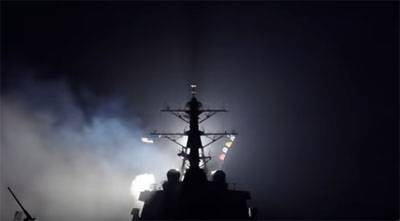 Fördömandet av Amerikansk aggression. Den internationella reaktionen