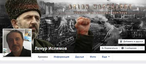 DNR: arrived In Mariupol, 