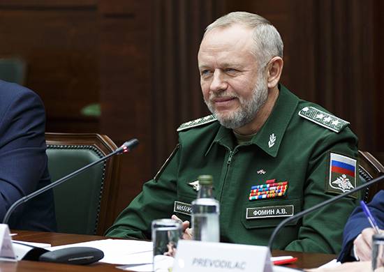 Alexander Fomin: 
